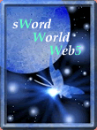 sWord World Web5 gbv